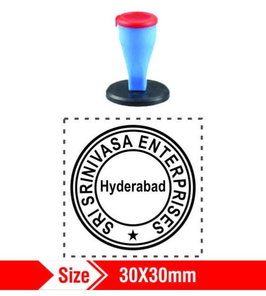 Nylon Rubber Stamp 30x30mm